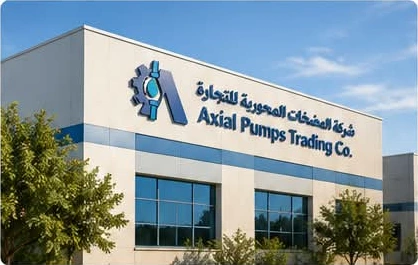 Illustration of a company building with Axial Pumps branding